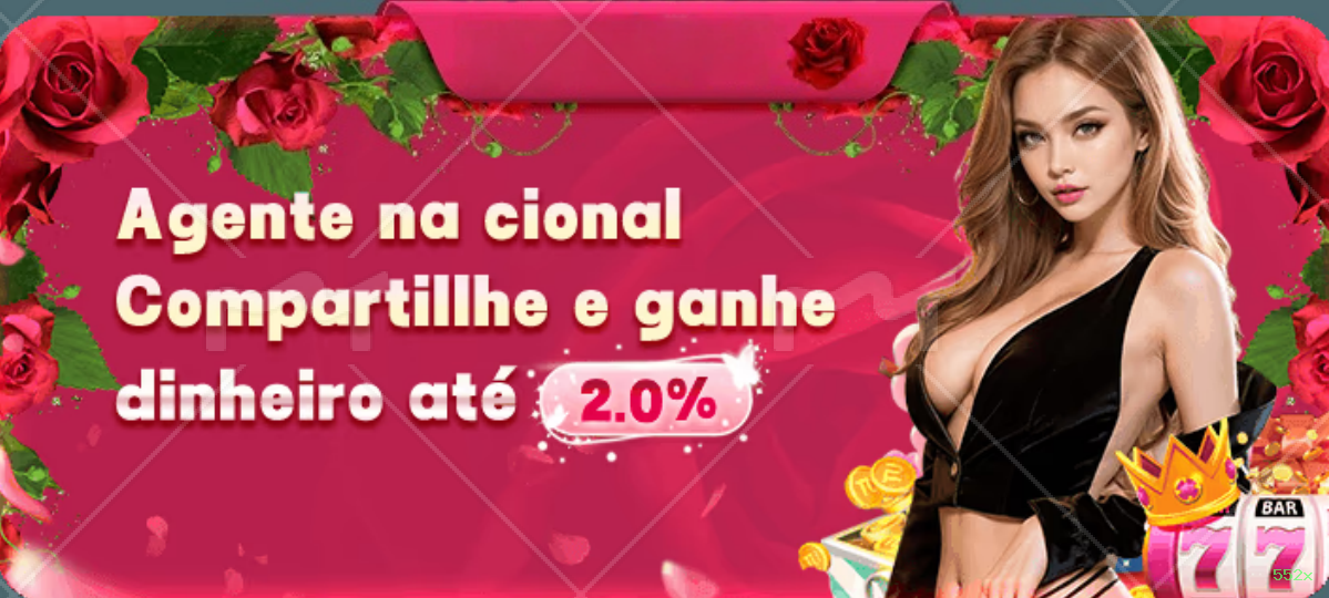 Download gratuito do app da 552x